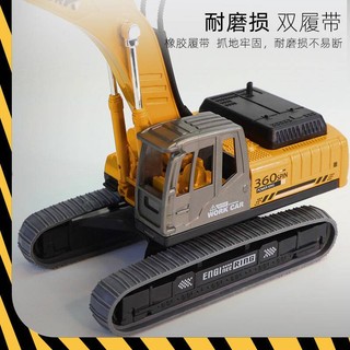 Mới Mô Hình Xe Xúc Đất Đồ Chơi Trang Trí Độc Đáo