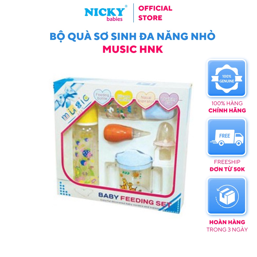 Bộ quà sơ sinh đa năng nhỏ 5 món:Bình sữa lớn, bình uống nước, cốc tập uống chống tràn, núm vú giả và ống hút mũi