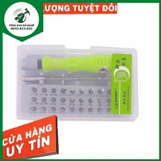 Bộ tua vít đa năng 32 chi tiết