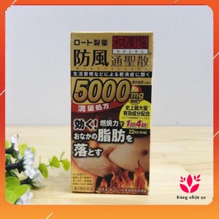 Viên uống bụng béo mỡ giảm cân Rohto Nhật bản 30 ngày 360 viên Chuẩn Nhật
