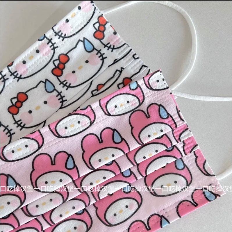 Khẩu trang Sanrio dễ thương dành cho người lớn