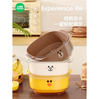 Giỏ thoát nước đôi nhà bếp