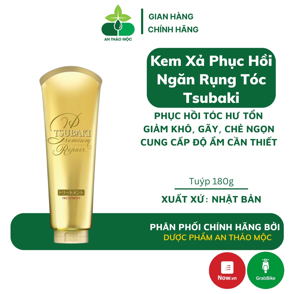 Kem xả Tsubaki Premium Repair phục hồi ngăn rụng tóc giúp giảm khô xơ gãy rụng chẻ ngọn cấp ẩm cho tóc 180g