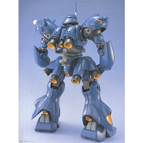 Mô hình lắp ráp Gundam MG 1/100 Kampfer