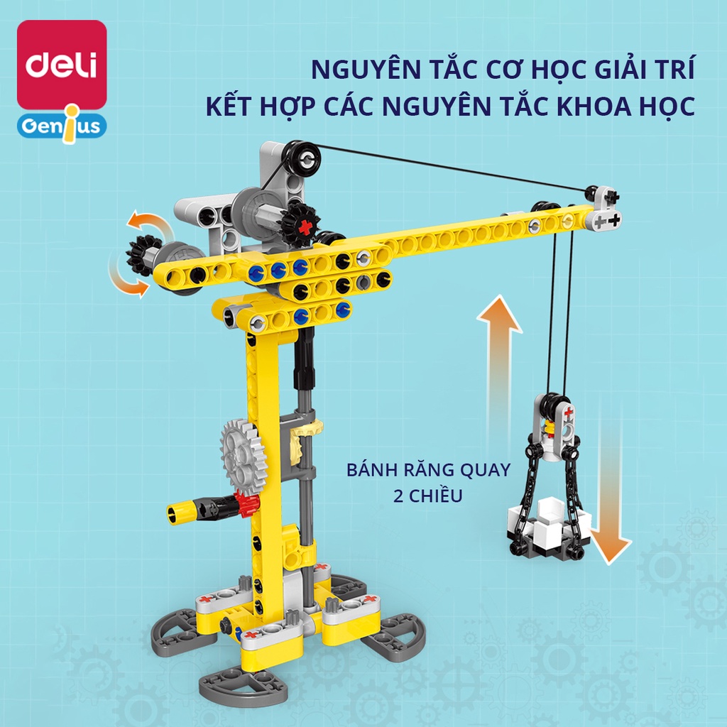 Bộ lego deli - chủ đề khoa học stem - đồ chơi máy bắn đá, con quay - ảnh sản phẩm 4