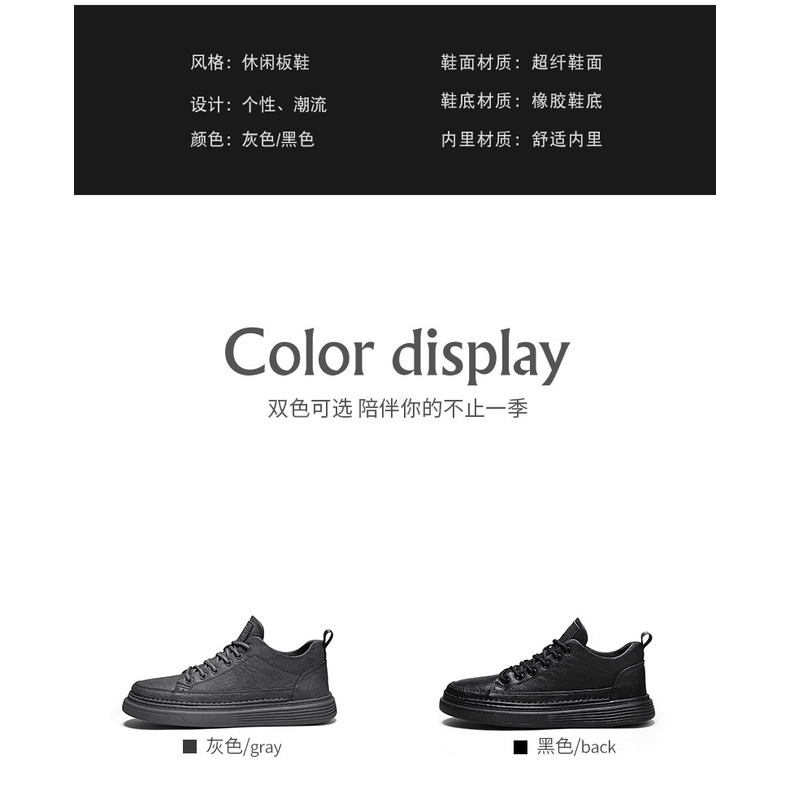 Giày Da Đế Bằng Chống Trượt Chống Thấm Nước Chống Mài Mòn Thời Trang Mùa Thu Cho Nam