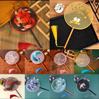 Quạt tròn thêu tay thủ công 2 mặt