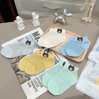 Set 5 đôi tất gấu lưới cho bé (set)