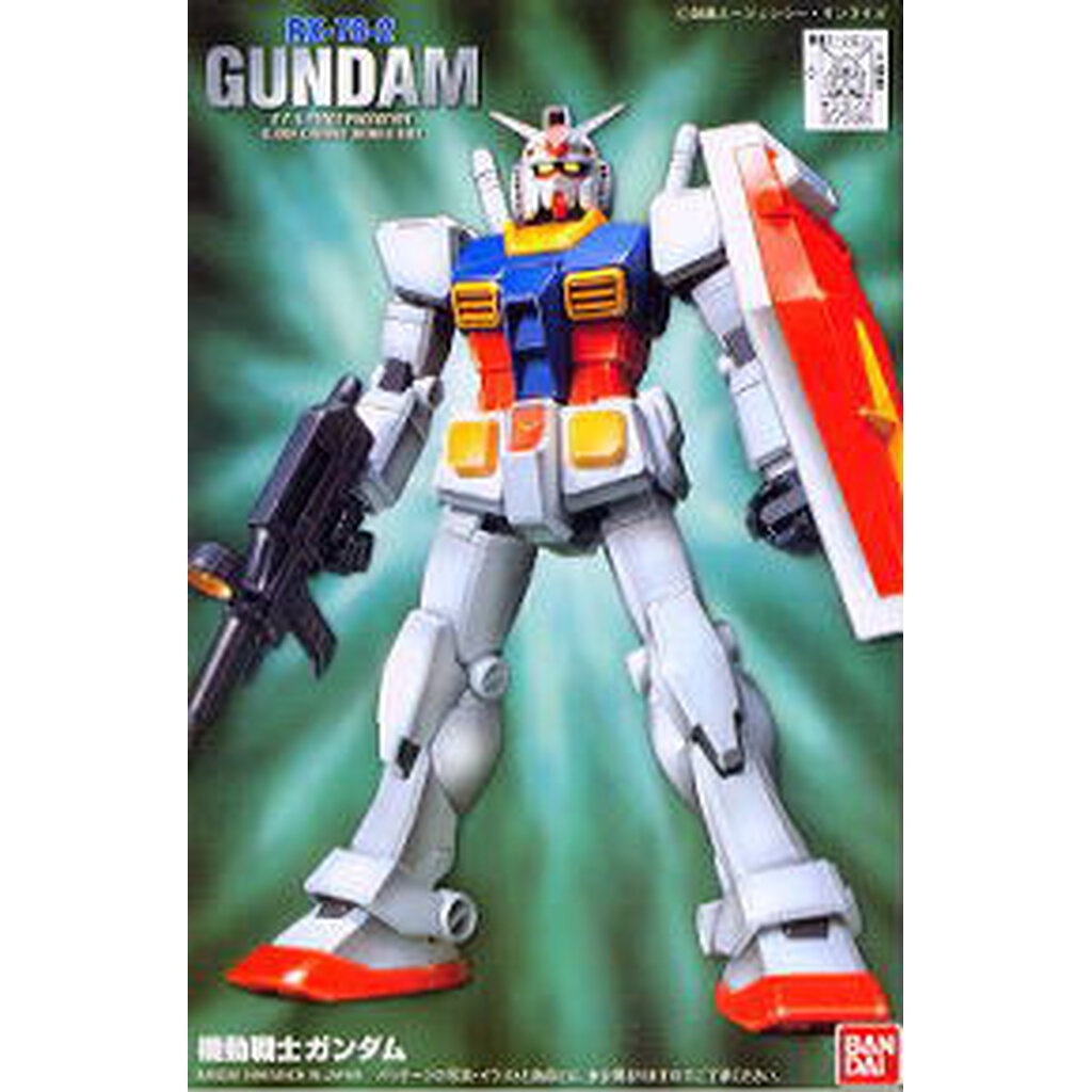 Bandai 4573102579560 1/144 FG GUNDAM