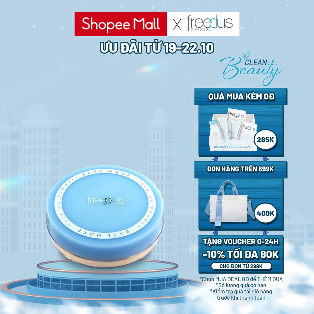 Phấn Phủ Trang Điểm Kiềm Dầu Freeplus 8g
