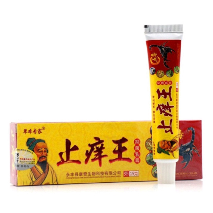 Kem bôi bọ cạp vàng vua các loại nấm ngứa hắc lào -dung244
