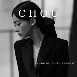 Kẹp Tóc Nơ To Tiểu Thư | CHOU ACCESSORIES |
