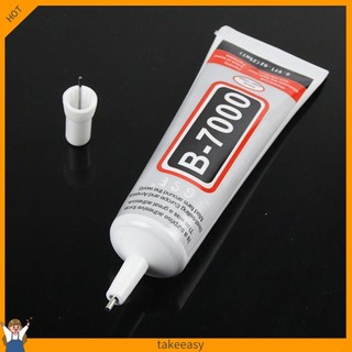 Lọ Keo 25ml Dán Trang Trí Ốp Điện Thoại Tiện Dụng