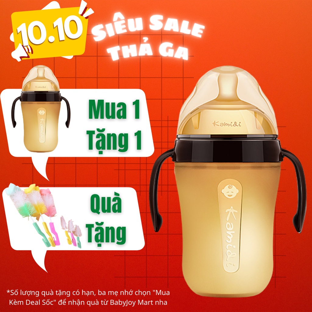 Bình sữa Kamidi Silicon 150ml ,250ml Chính Hãng cho trẻ sơ sinh, chống sặc cho bé, giúp bé tập bú bình, cai sữa mẹ