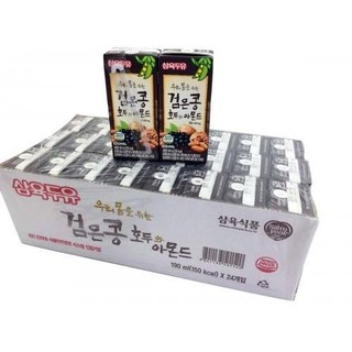 Sữa óc chó hàn quốc hạnh nhân đậu đen