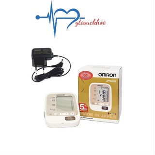 Máy Đo Huyết Áp Bắp Tay Omron JPN 600 + Adapter Cấp Nguồn Điện Khi Không Dùng Pin