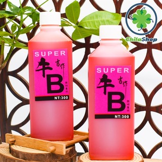 [CHILASHOP] TRÂU B - TRÂU ĐIÊN (CHAI - 250ML) - TINH CHẤT CÂU CÁ