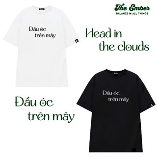 Áo thun unisex ĐẦU ÓC TRÊN MÂY - Head In The Clouds Cotton unisex | Memelab