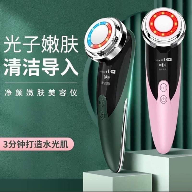 Máy Đẩy Dưỡng Chất Và Làm Sạch Da