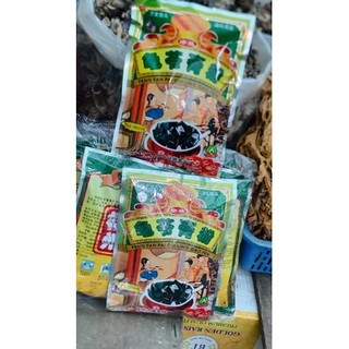 BỘT CAO QUY LINH [Túi 12 gói nhỏ]