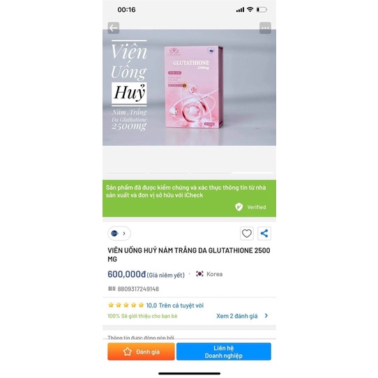 Hộp trắng da hủy nám Glutathione 2500mg chính hãng