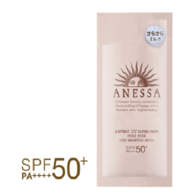 Sữa chống nắng dịu nhẹ Anessa Perfect UV Sunscreen Mild Milk SPF50+