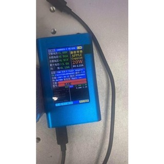 Bộ sạc nhanh 20w ip, chân type c