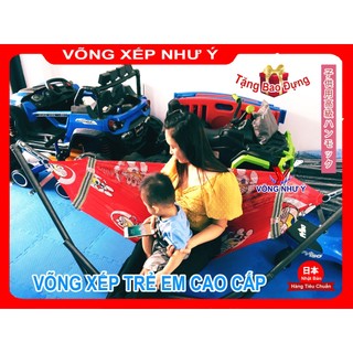 Võng xếp gọn trẻ em hàng tiêu chuẩn Nhật Bản cao cấp dày chắc chắn, võng em bé gấp gọn cho trẻ từ 0 đến 3 tuổi