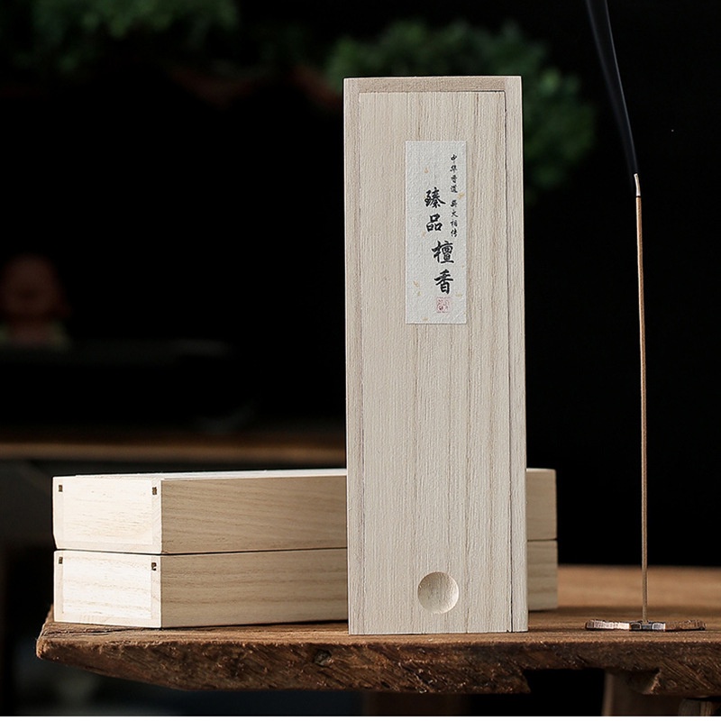 ㊗️ LÃO SƠN ĐÀN HƯƠNG