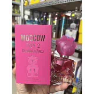 Nước hoa MOSCOW 50ml ĐEN VÀ TRẮNG