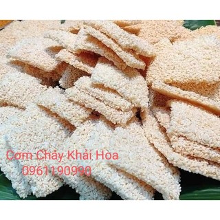 Cơm cháy nếp chưa chiên  đặc sản Ninh Bình