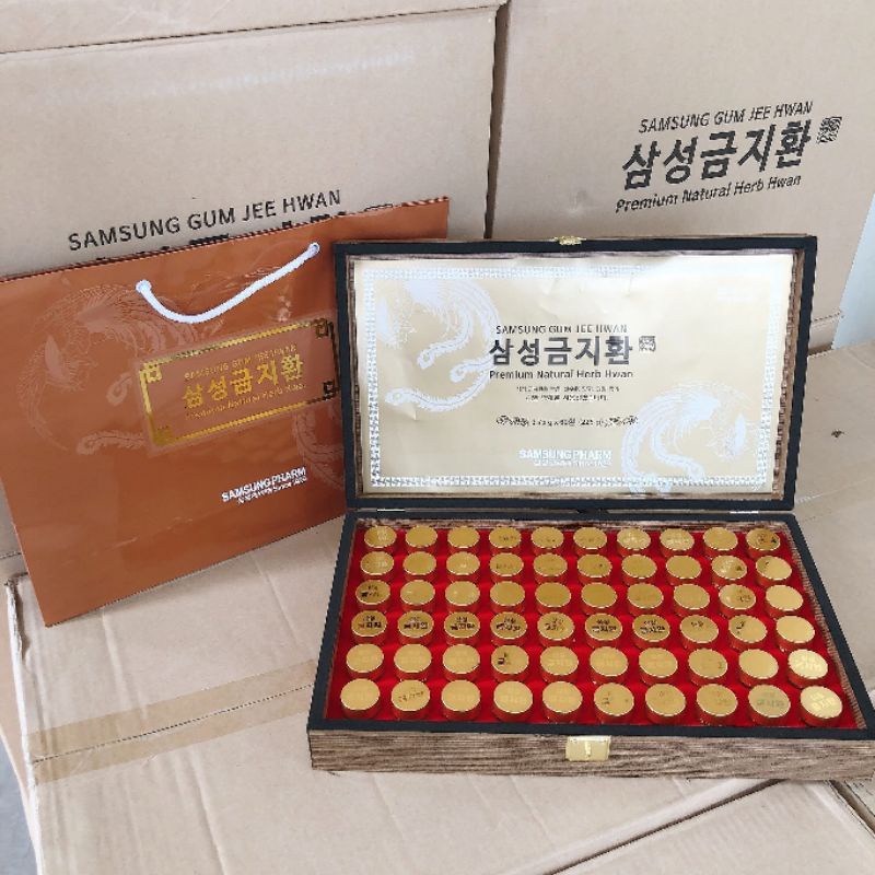 An Cung Ngưu Hoàng Hoàn Hàn Quốc, Hộp Gỗ 60 Viên