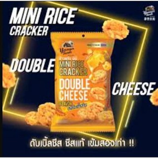 Snack Cơm Cháy YOUNGER FARM Thái Lan 60g