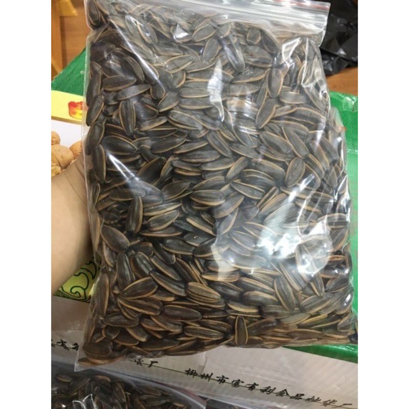 500g Hạt Hướng Dương Tẩm Vị Dừa