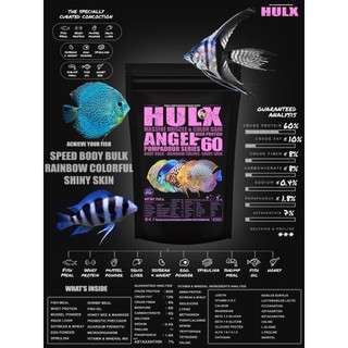 HULX Angle 60% protein - thức ăn cho cá đĩa, cầu vồng, thần tiên, ali, phượng hoàng...
