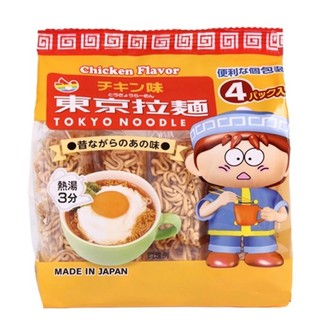 Mì ăn liền Tokyo Nhật Bản