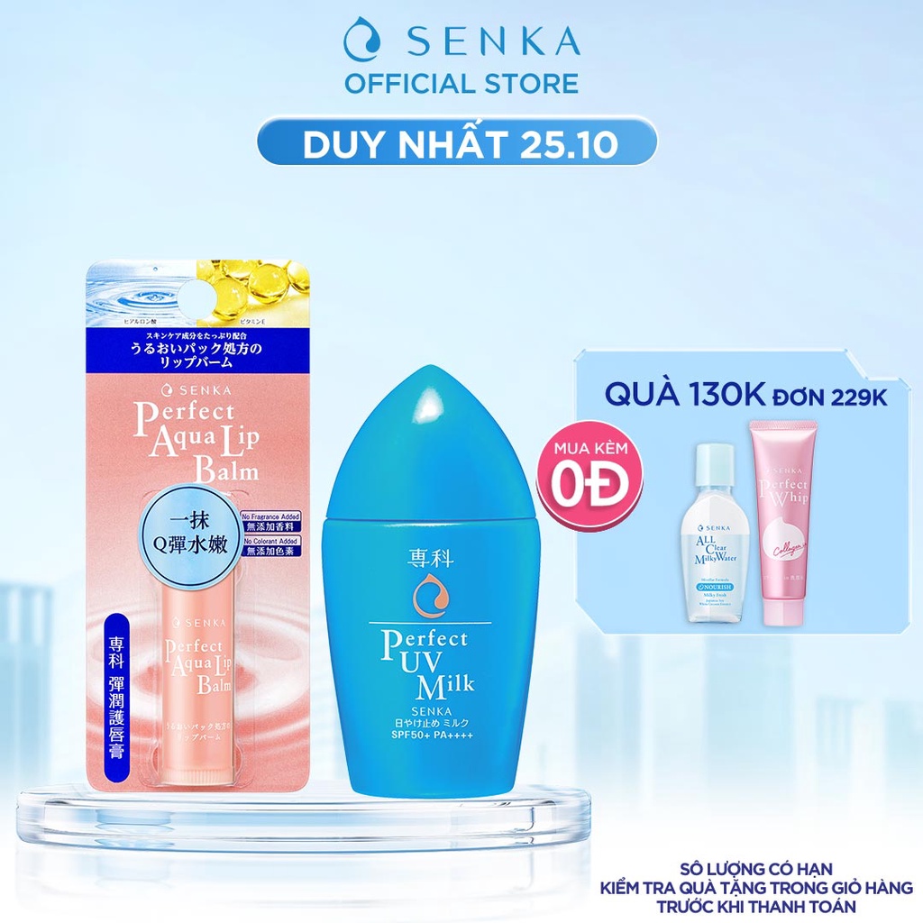 Bộ đôi Sữa chống nắng dưỡng ẩm & Son dưỡng môi cấp ẩm (Senka UV milk 40ml + Senka Perfect Lip Balm 4.5g)