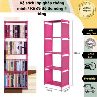Kệ sách lắp ghép thông minh / Kệ để đồ đa năng 4 tầng