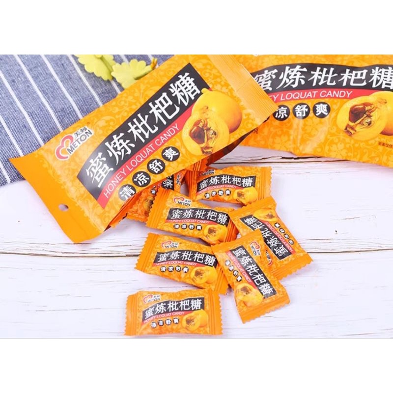 Kẹo ngậm ho tỳ bà 8viên/gói