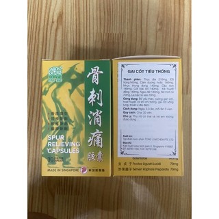 Gai Cốt Tiêu Thống Singapore Hộp 30 viên [Chính hãng]