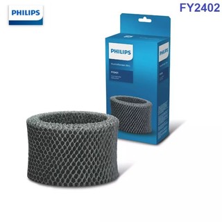 Tấm màng lọc thay thế mã fy2402 cho máy tạo độ ẩm philips hu4816/00 - hàng nhập khẩu