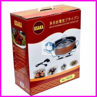 CHẢO LẨU ĐIỆN ĐA NĂNG OSAKA