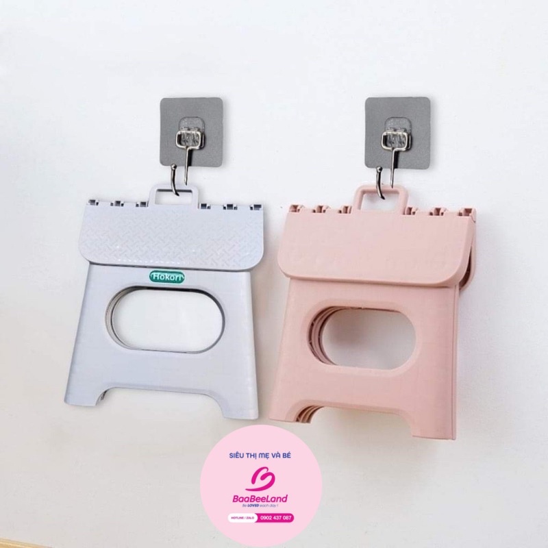 GHẾ NHỰA GẤP GỌN HOKORI CHO BÉ - Baabeeland