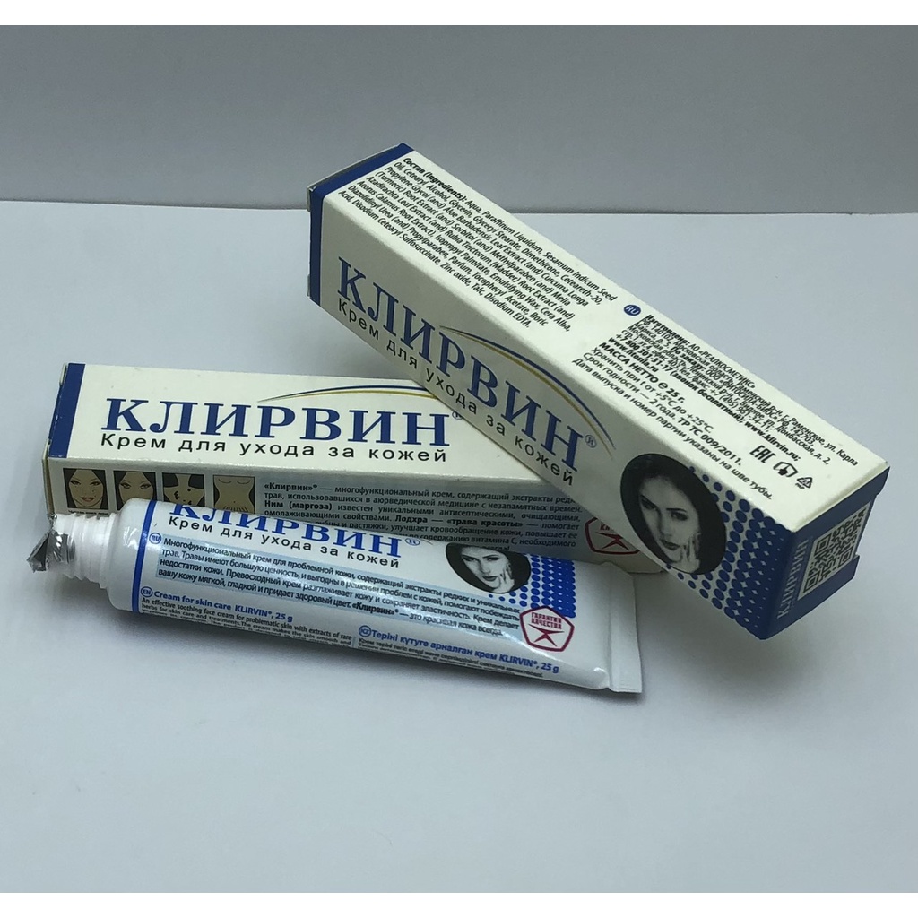 Kem sẹo Nga làm mờ sẹo lồi sẹo lõm và sẹo rỗ và vết thâm hiệu quả 25gr