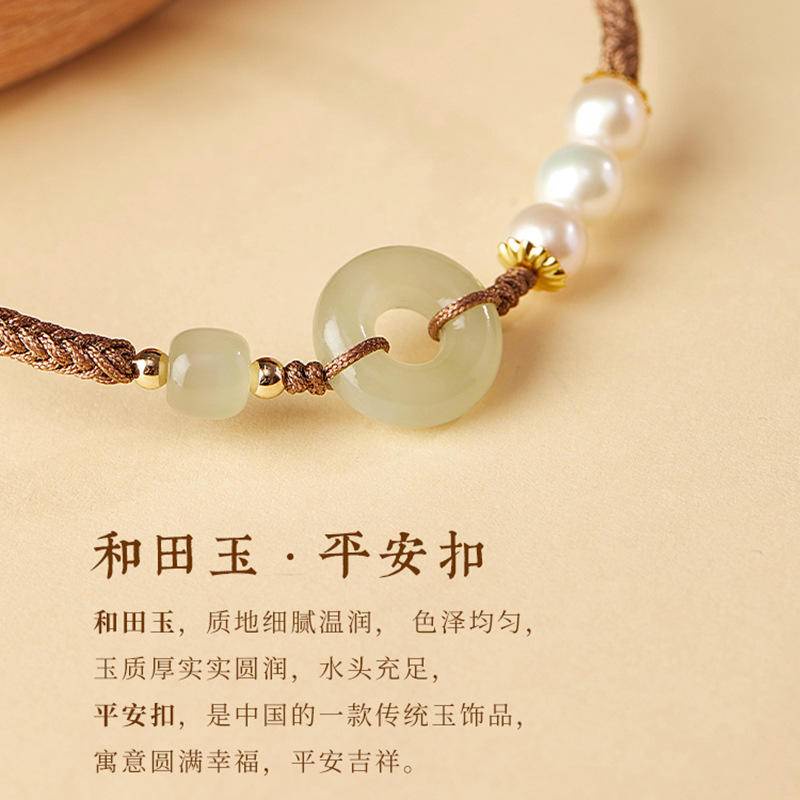 Vòng Tay Bện Dây Có Khóa An Toàn Phong Cách Hetian Cho Nữ