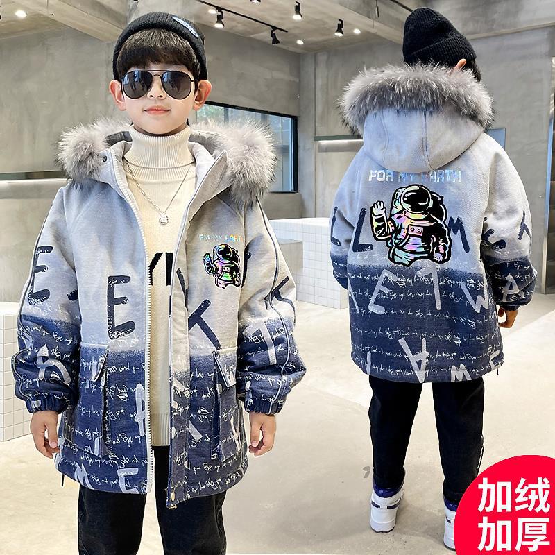 Áo Khoác Mùa Đông Cho Trẻ Em Bé Trai 2023, Áo Khoác Lót Lông Nhung Siêu âm Kèm Mũ Lông Thú Chất Cotton