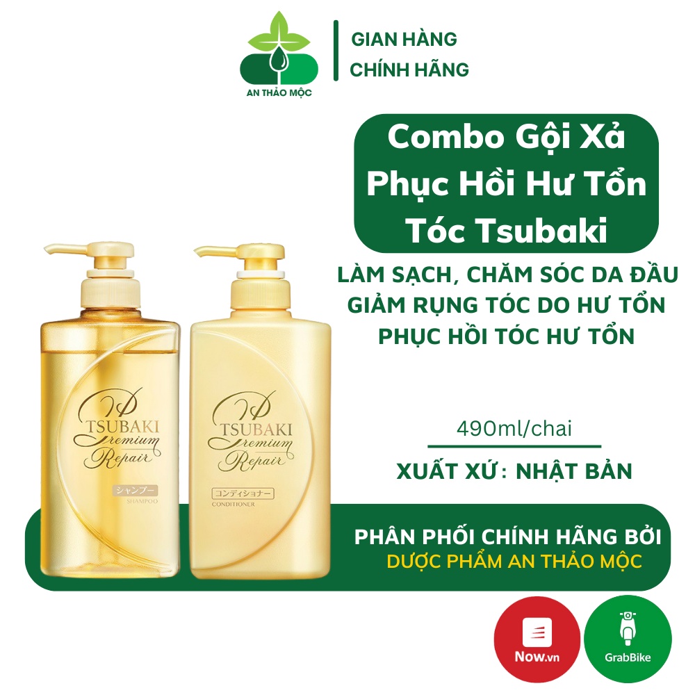 Bộ đôi gội xả Tsubaki Premium Hair  phục hồi hư tổn bóng mượt tóc giảm xơ rối gãy rụng 490ml/chai