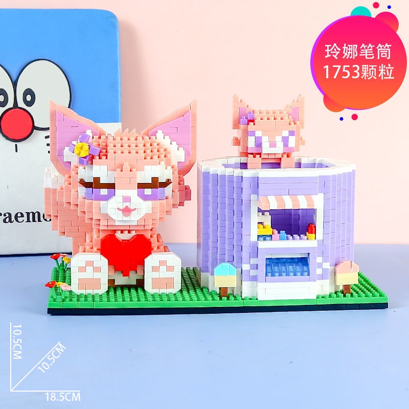 bút ống đựng bút lego lego bearbrick đồ chơi lắp ráp đồ chơi lego Hộp Đựng Bút Lắp Ráp Lego Pikachu Stardailu