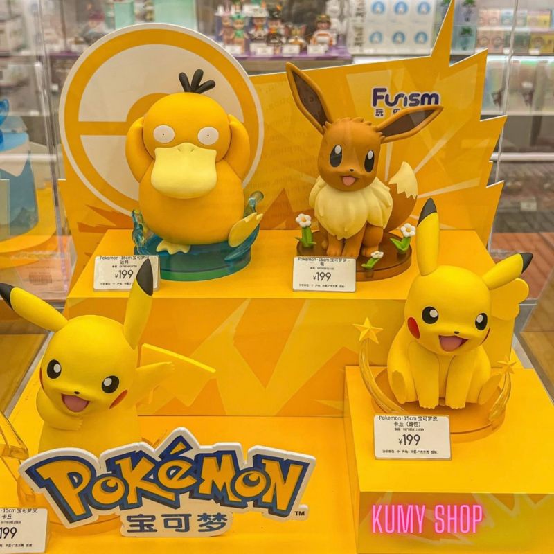 Mô hình Pokemon Pikachu, Eevee, Psyduck, Bulbasaur, Charmander, Squirtle - Prime Figure - Kumy Shop