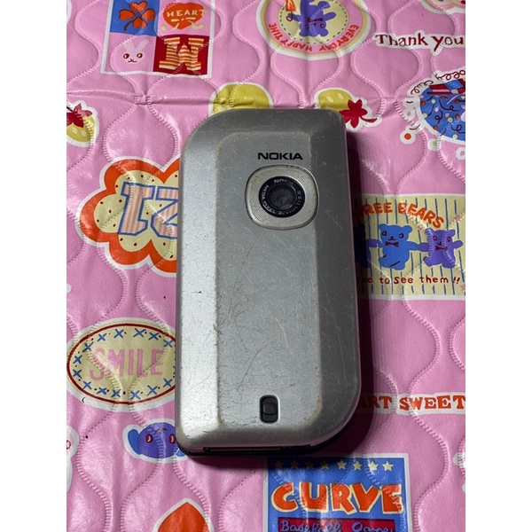 Xác điện thoại nokia 6670